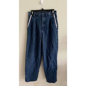 Vintage 90s high waisted Northern Reflections pleated mom  jeans